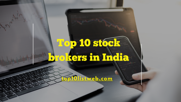 10 stock brokers in India